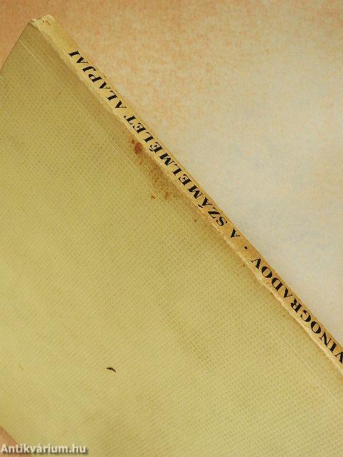 A számelmélet alapjai