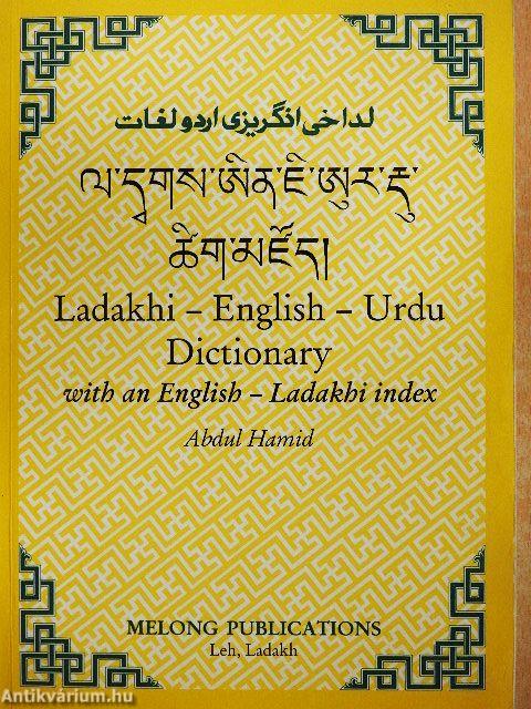 Ladakhi- English-Urdu Dictionary