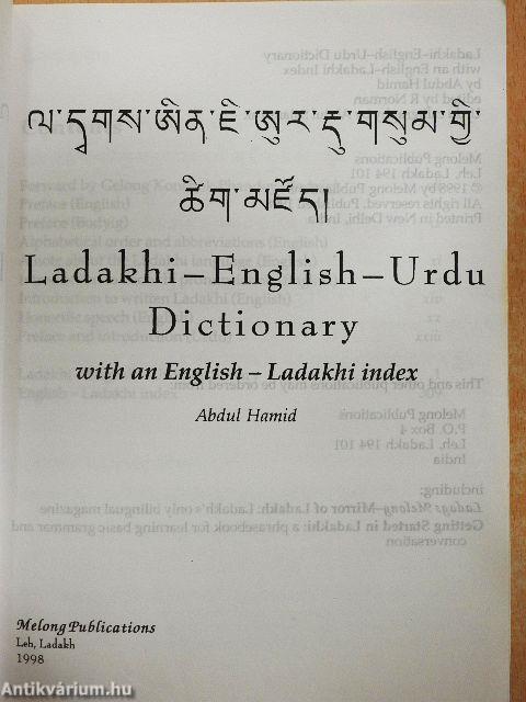 Ladakhi- English-Urdu Dictionary