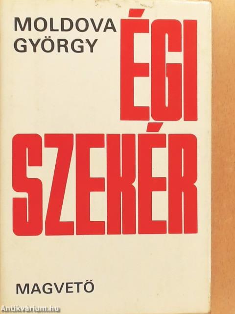 Égi szekér
