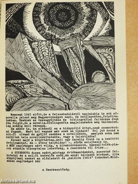 Supernova 5. (aláírt példány)