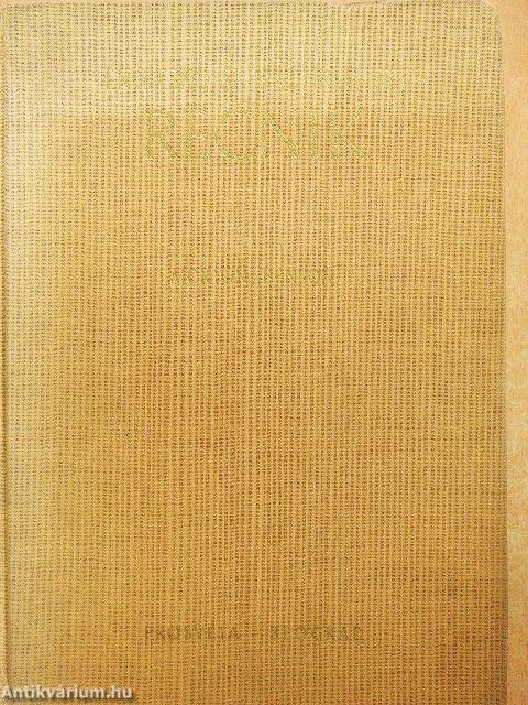 Englesko-srpskohrvatski recnik