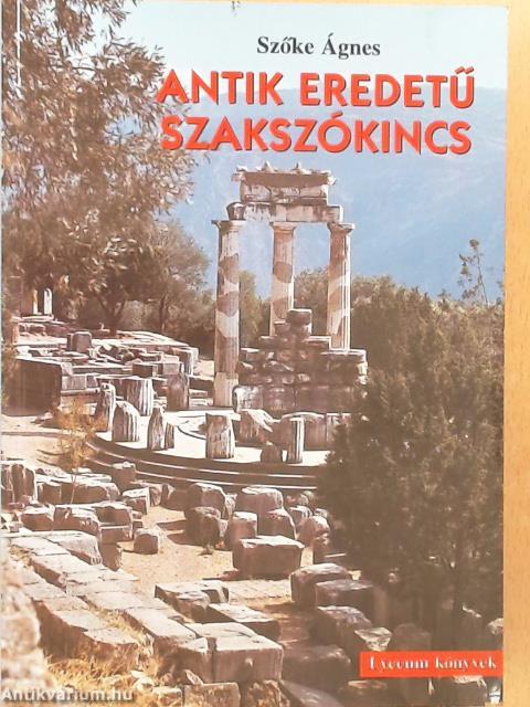 Antik eredetű szakszókincs