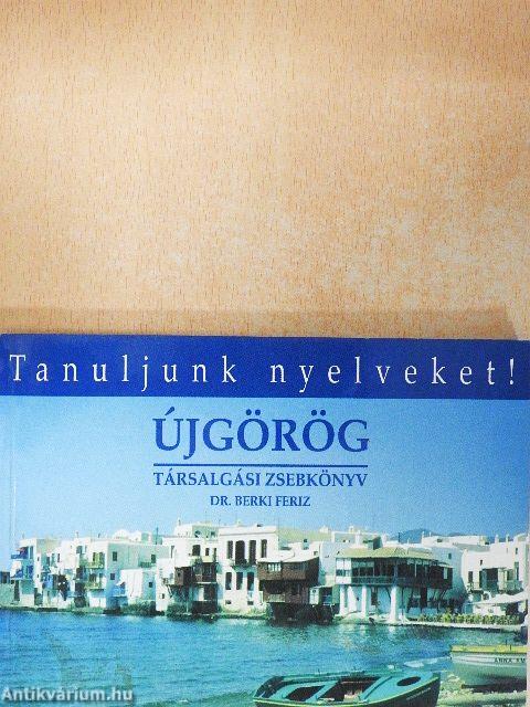 Újgörög társalgási zsebkönyv