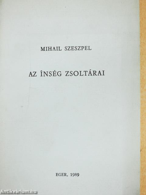 Az ínség zsoltárai (dedikált példány)