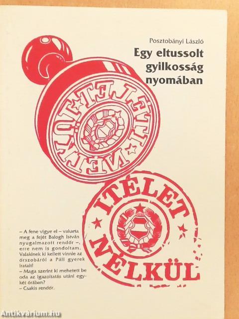 Ítélet nélkül