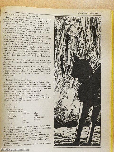 Galaktika 128.
