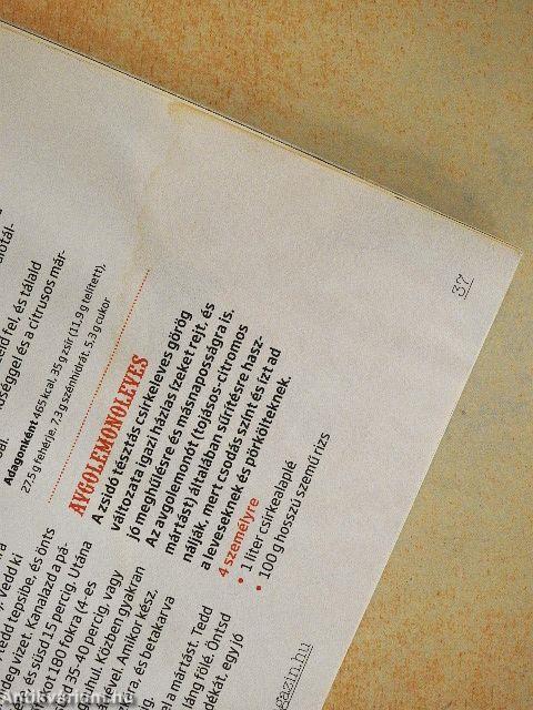 Jamie Magazin 2017. május