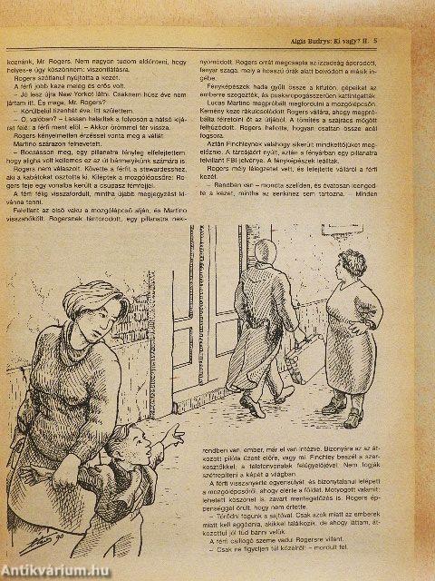 Galaktika 122.