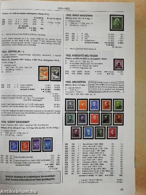 Magyar posta- és illetékbélyeg katalógus 2007.