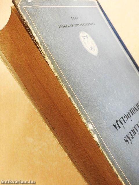 A gépgyártás technológiája