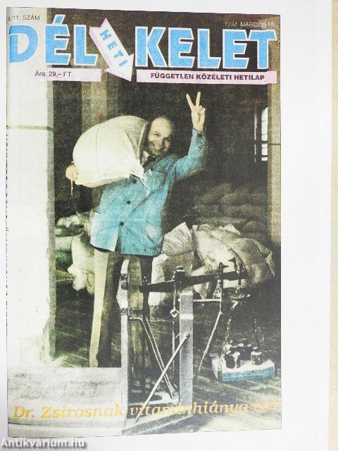 Az Áchim L. András utcai fiúk