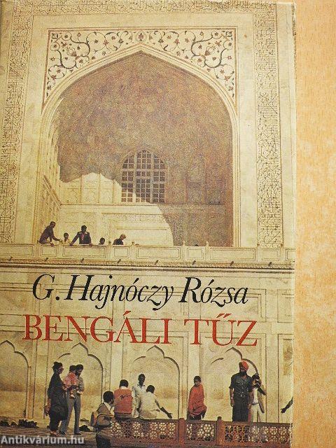 Bengáli tűz