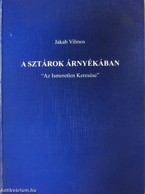 A Sztárok Árnyékában (dedikált példány)