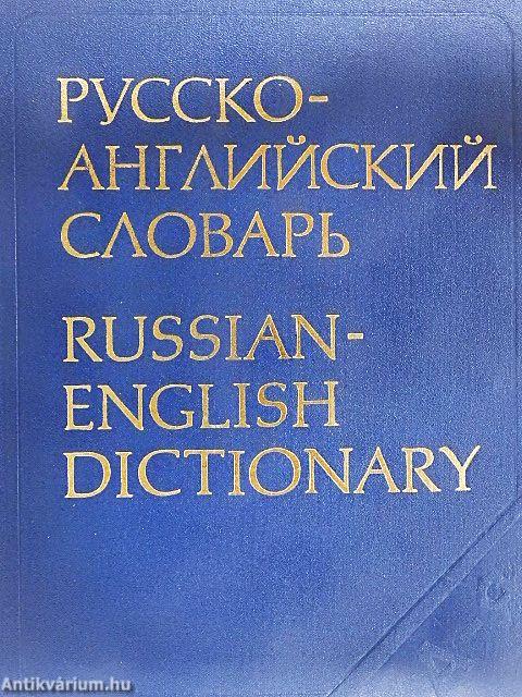 Russian-English Dictionary