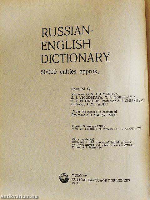 Russian-English Dictionary
