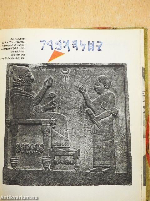 Az írás története