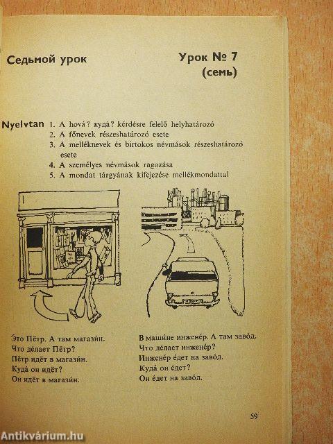 Kevés szóval oroszul