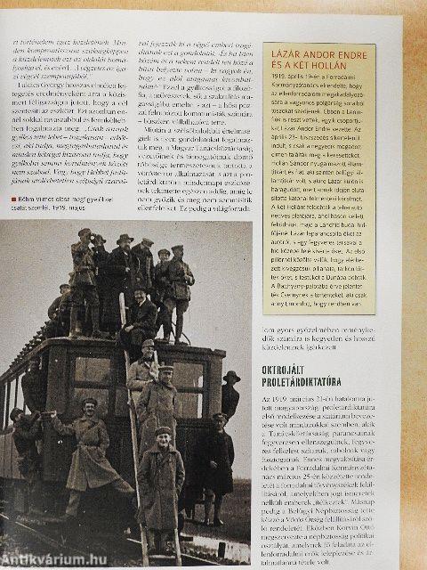 Rubicon 2011/2.