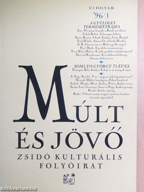 Múlt és Jövő 1996/1.