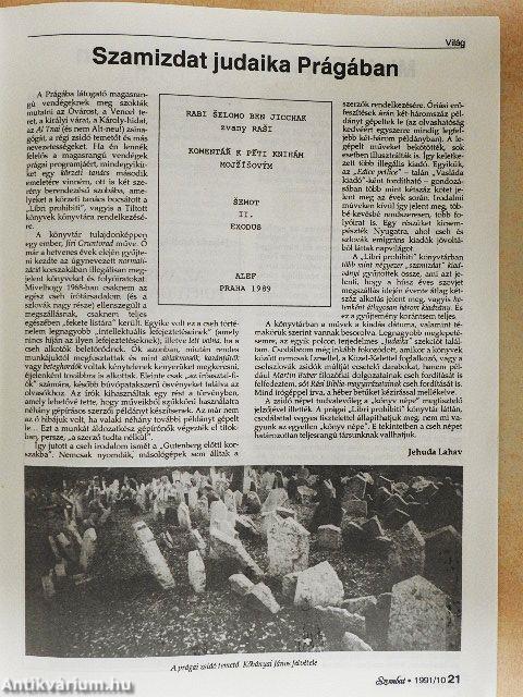 Szombat 1991. december