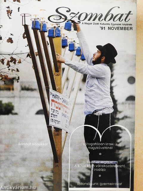 Szombat 1991. november
