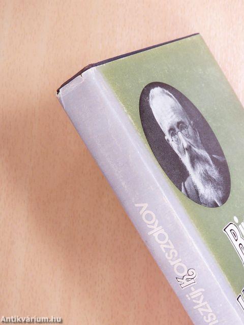 Muzsikus életem krónikája