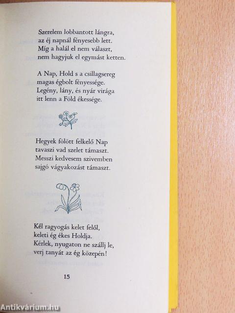 Tudást Őrző Tiszta Tenger