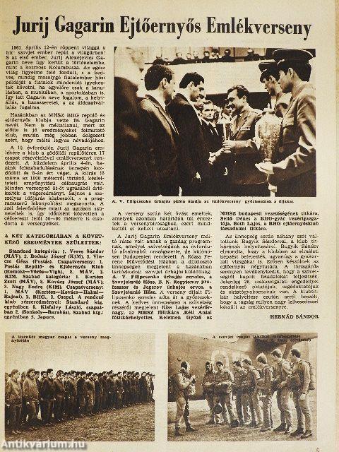 Repülés-űrrepülés 1971. (nem teljes évfolyam)