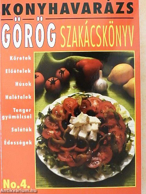 Görög szakácskönyv