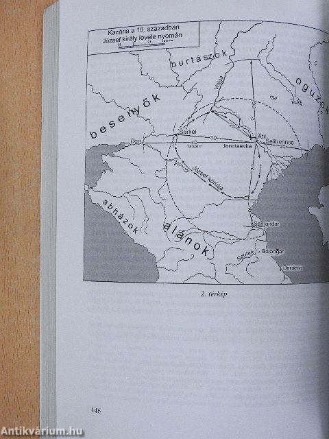 Muszlim források a honfoglalás előtti magyarokról