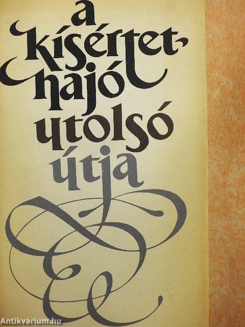 A kísértethajó utolsó útja