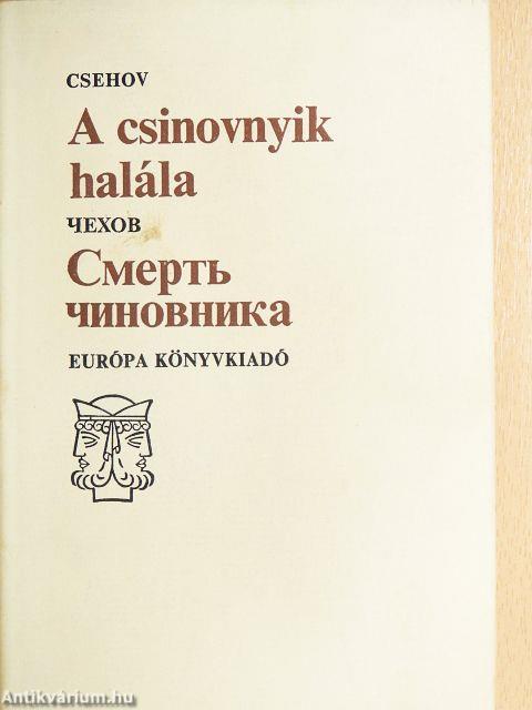 A csinovnyik halála