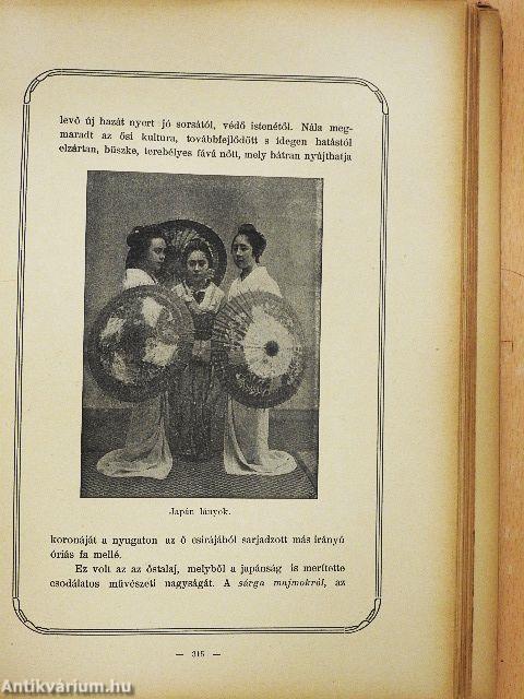 Dai Nippon (rossz állapotú)