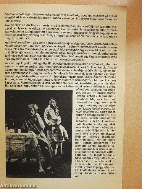 Ljudmila Petrusevszkaja: Három lány kékben