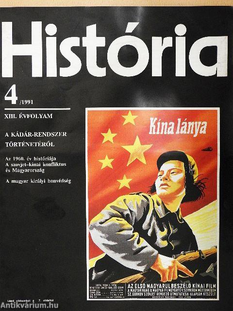 História 1991/4.