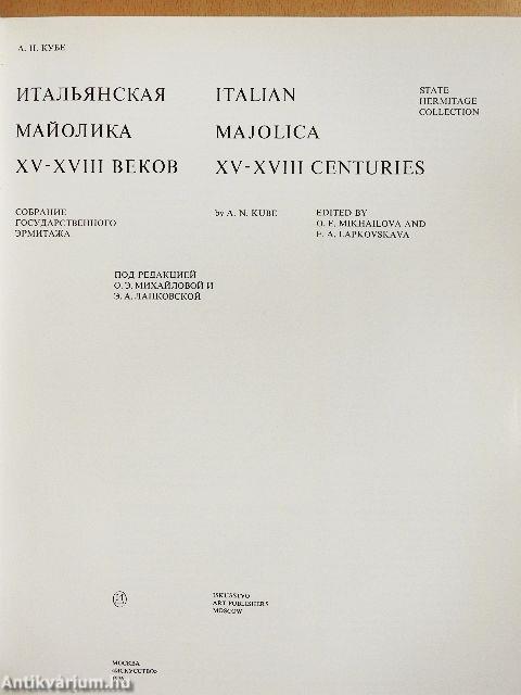 Italian Majolica XV-XVIII Centuries