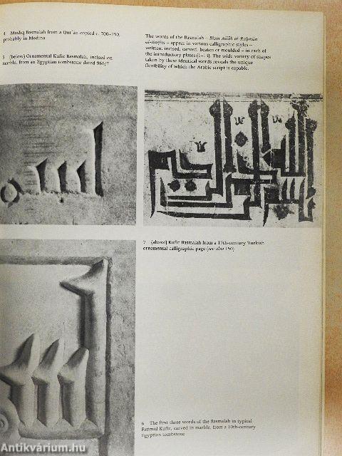 Islamic calligraphy