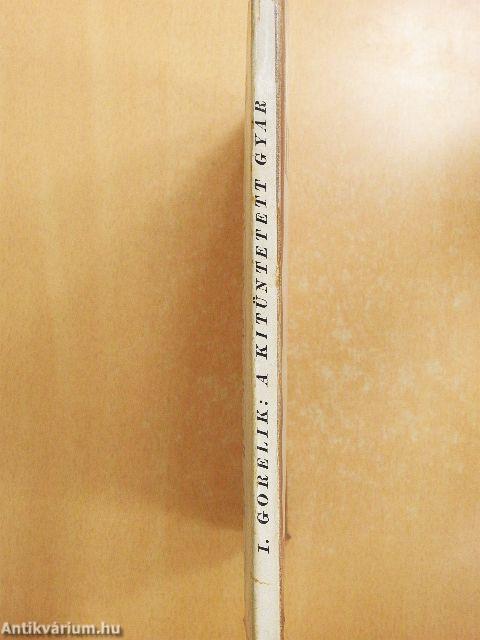 A kitüntetett gyár