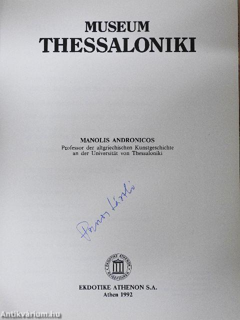 Museum Thessaloniki
