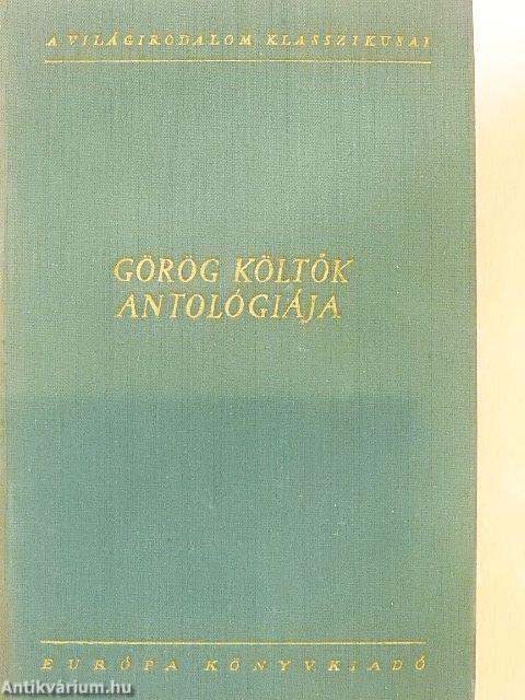 Görög költők antológiája