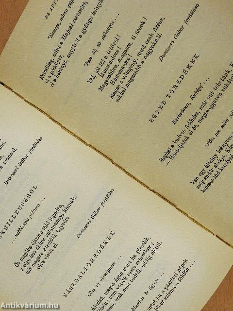 Görög költők antológiája