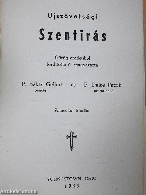 Ujszövetségi szentírás