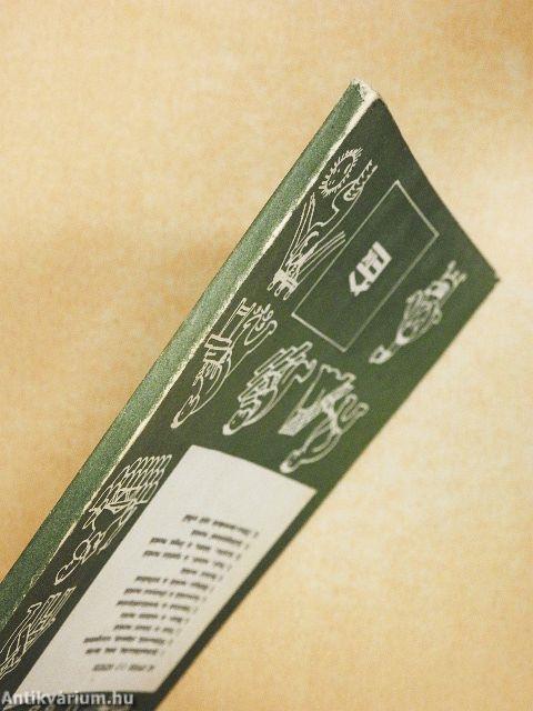 Otthon-berendezés saját erőből