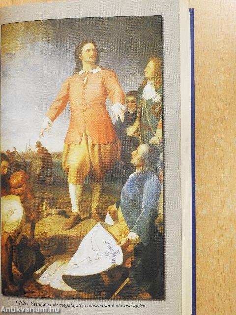 Szentpétervár regénye