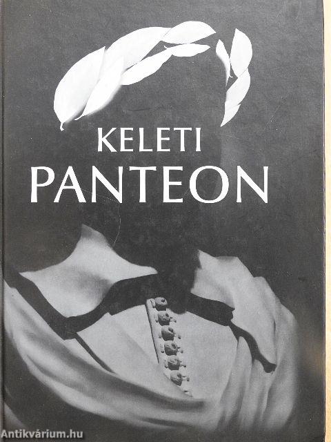 Keleti panteon