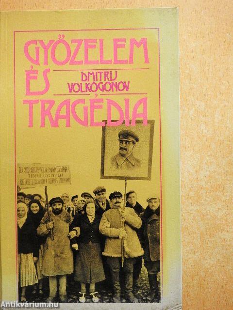 Győzelem és tragédia