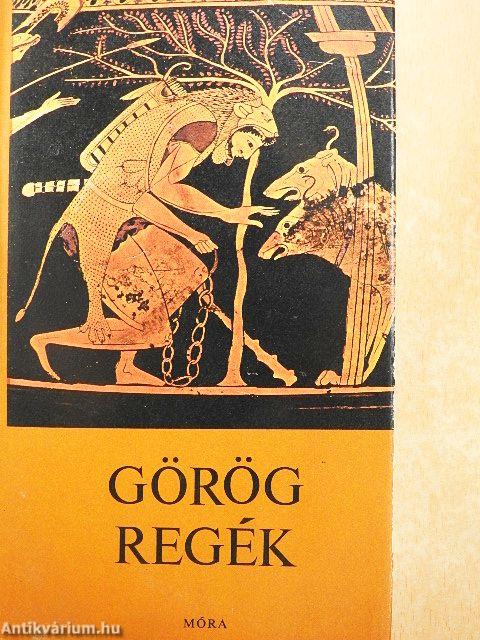 Görög regék