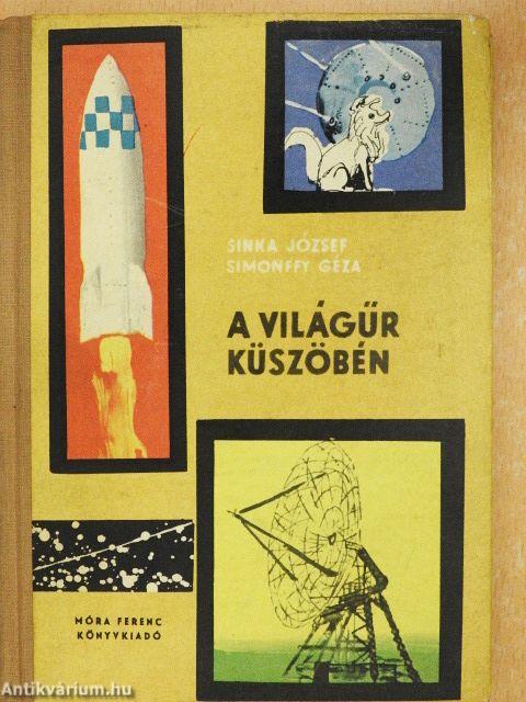 A világűr küszöbén