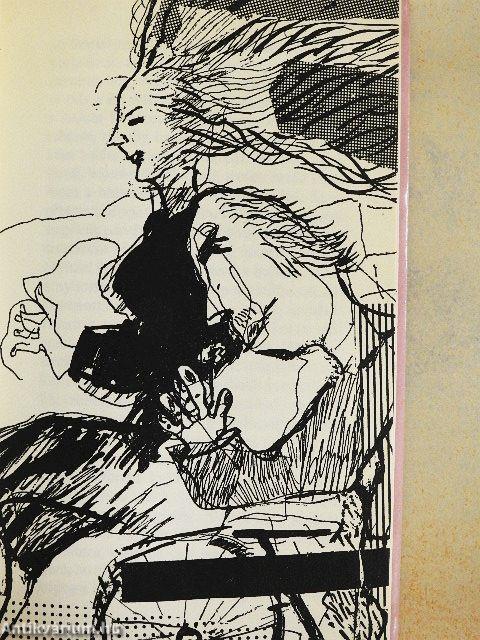 Sörgyári capriccio